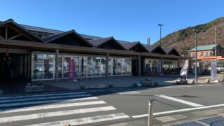 くるら戸田(Kurura Heda)