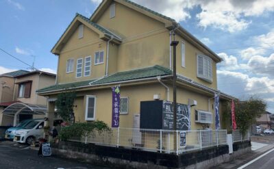 伊豆の国市　蕎麦「熊の手」(Kumanote)　外観