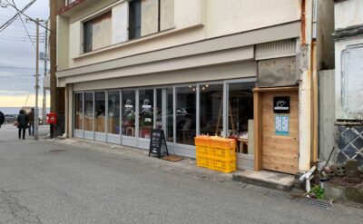 稲取　スイーツ「TEATENOICHI」　外観
