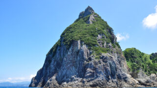 烏帽子山