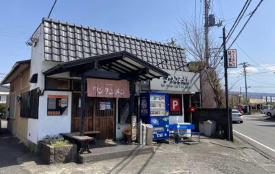 函南　ラーメン「はっせん」(Hassen)　外観
