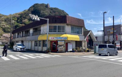 下田　ラーメン「一品香」(Ippinka)　外観