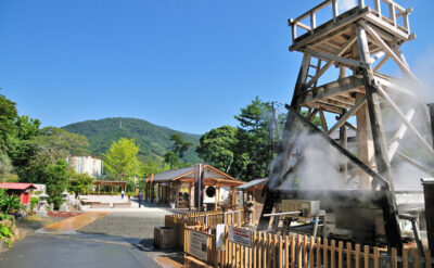 峰温泉大噴湯公園
