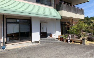 修善寺　蕎麦「おくら」(Okura)　外観