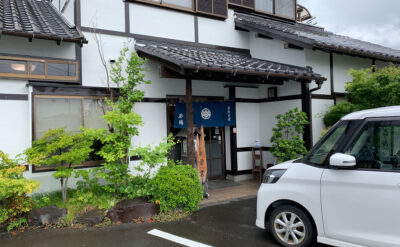 三島　蕎麦「砂場」(Sunaba)　外観